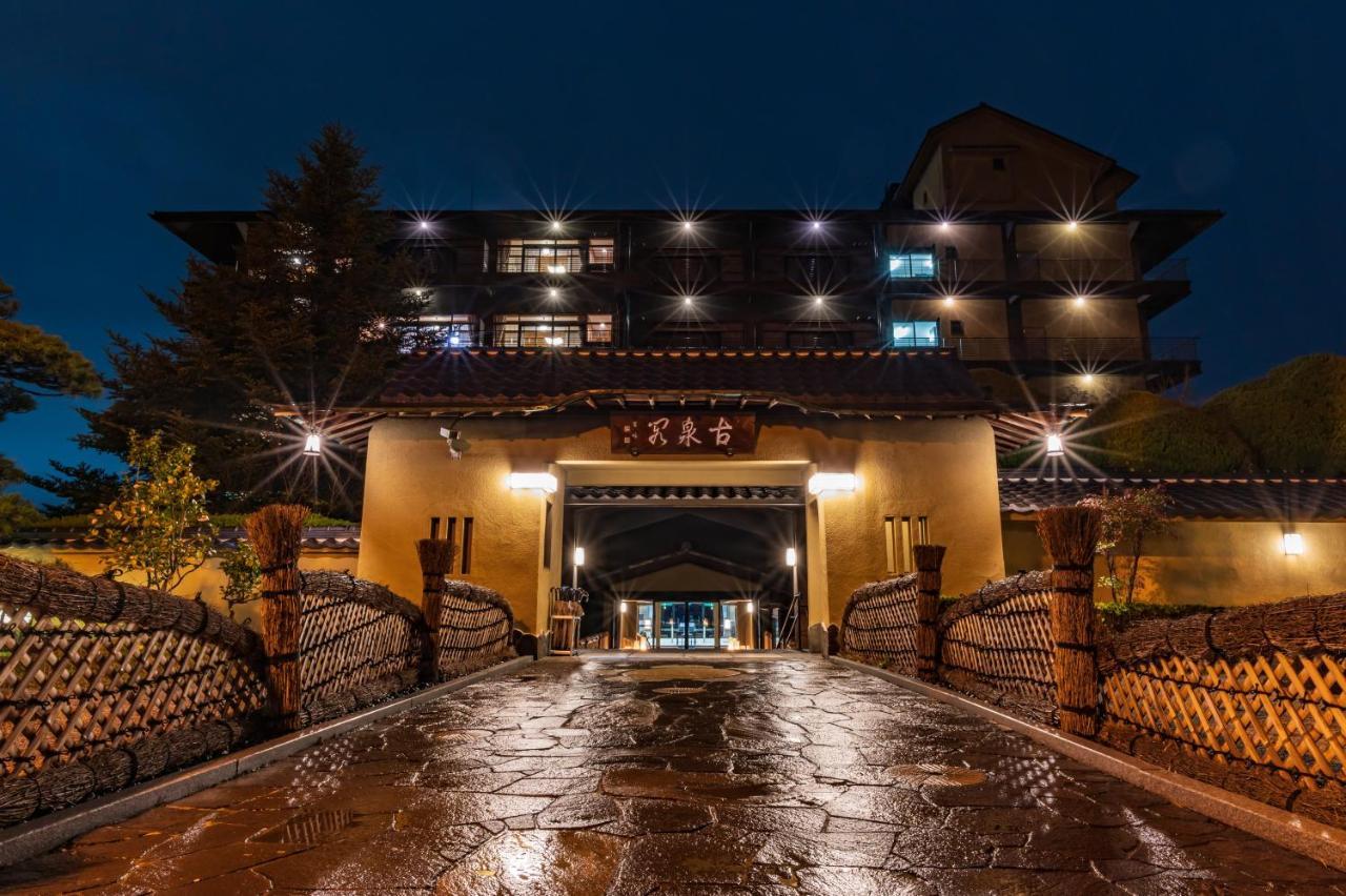 Motoyu Kosenkaku Ryokan 4*