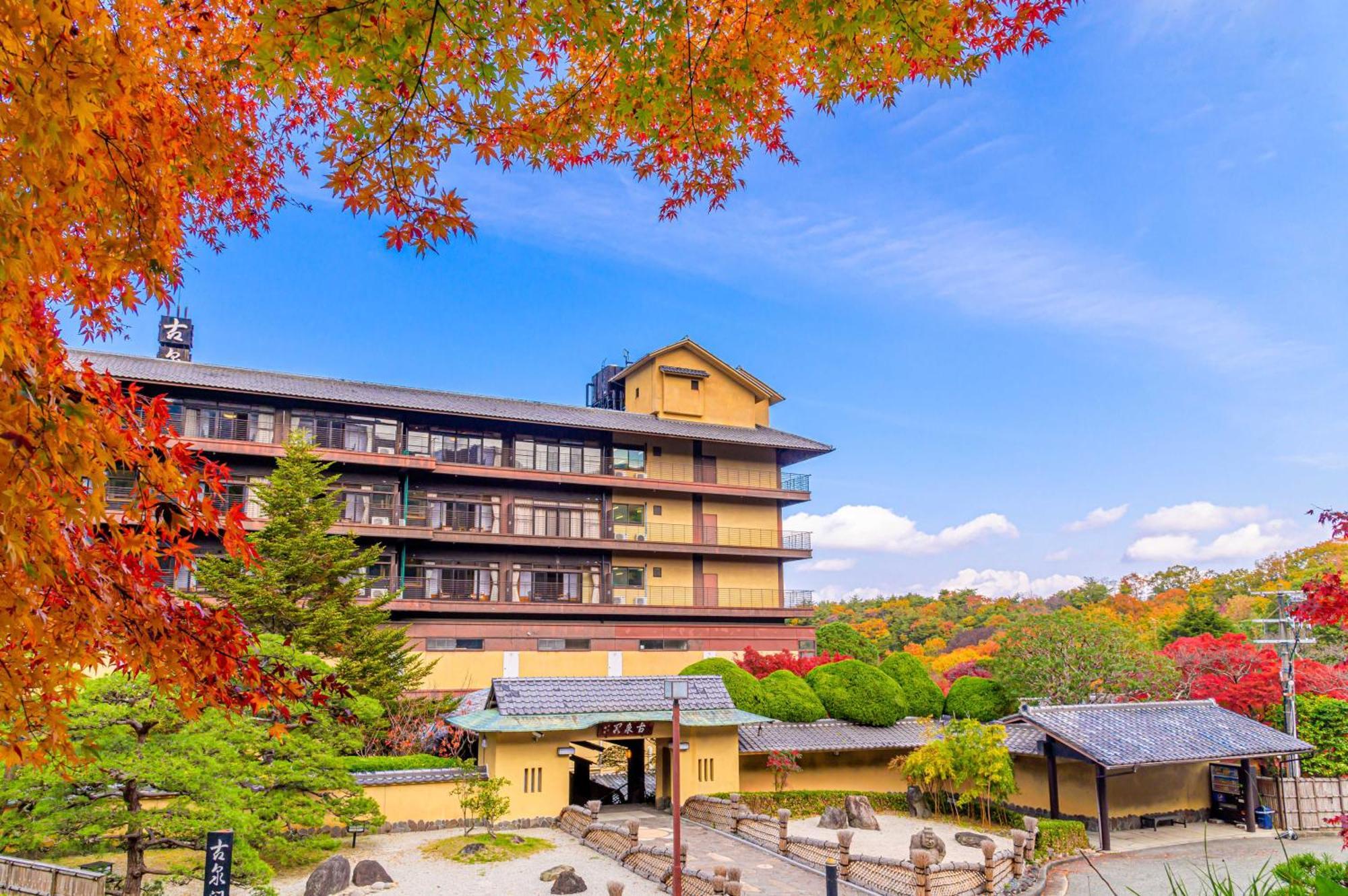 Motoyu Kosenkaku Ryokan
