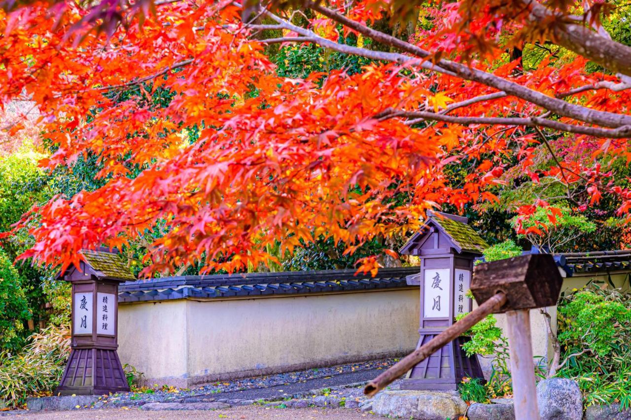 Ryokan Motoyu Kosenkaku Kobe